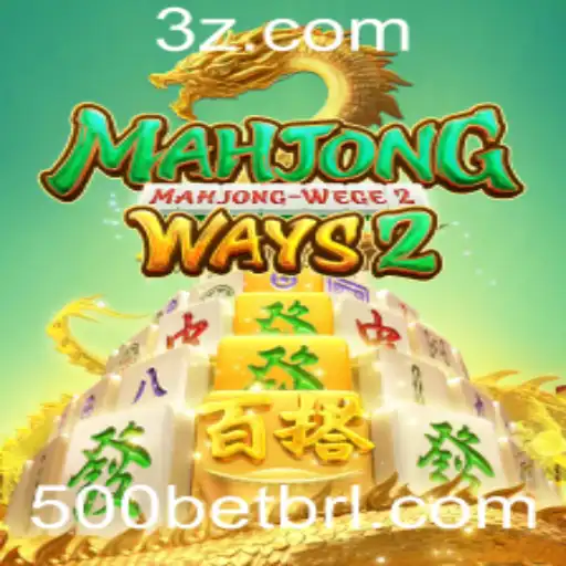 Descubra a Emoção de MahjongWays2: Um Guia Completo
